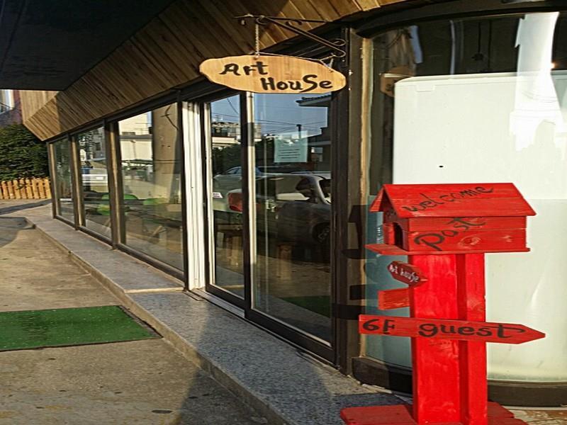 Jeju Airport Mira Guesthouse Kültér fotó